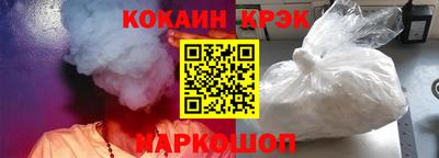 каннабис Будённовск