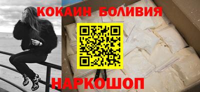 a pvp Бугуруслан