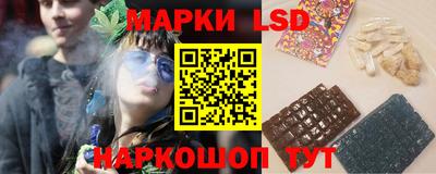 a pvp Бугуруслан