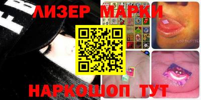 мефедрон Бузулук