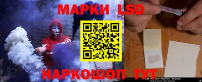 каннабис Будённовск