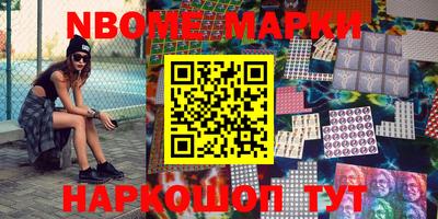 каннабис Будённовск