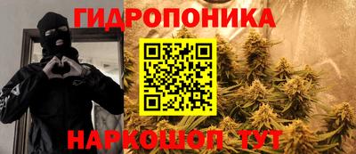 мефедрон Бузулук