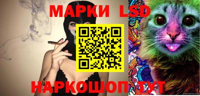 каннабис Будённовск