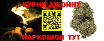 мефедрон Бузулук