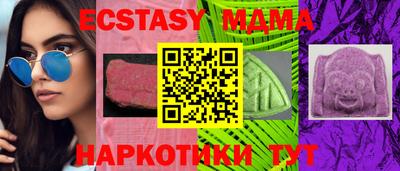 a pvp Бугуруслан