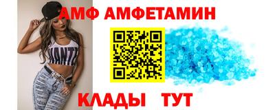 мефедрон Бузулук
