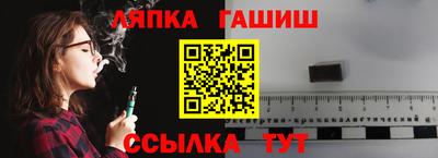 каннабис Будённовск
