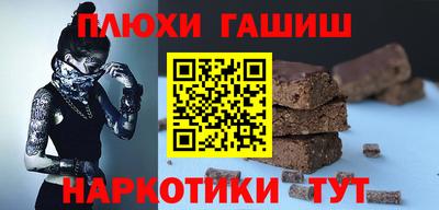 a pvp Бугуруслан