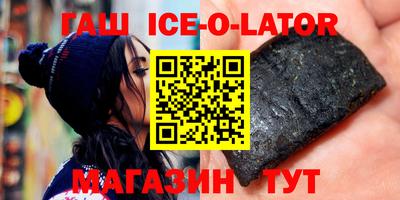 a pvp Бугуруслан