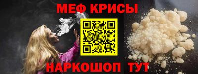 a pvp Бугуруслан